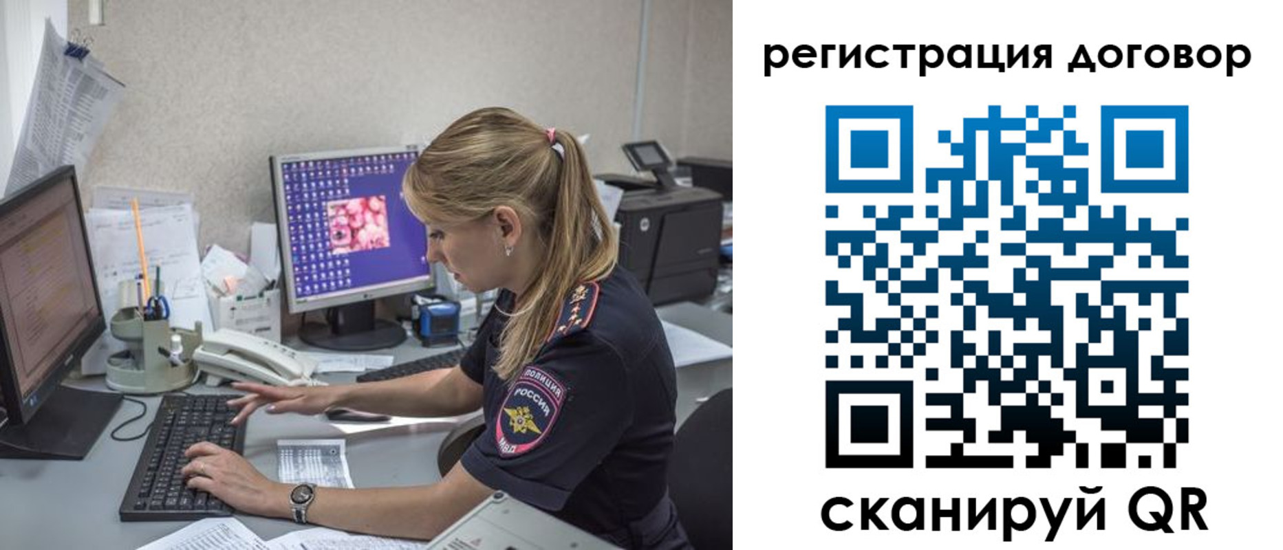 найти адрес прописки в Великих Луках